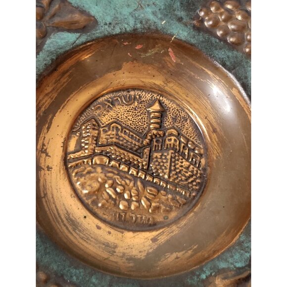 Vintage Israel Judaica Copper Verdigris Wall Plate David’s Tower Castle - Picture 2 of 9